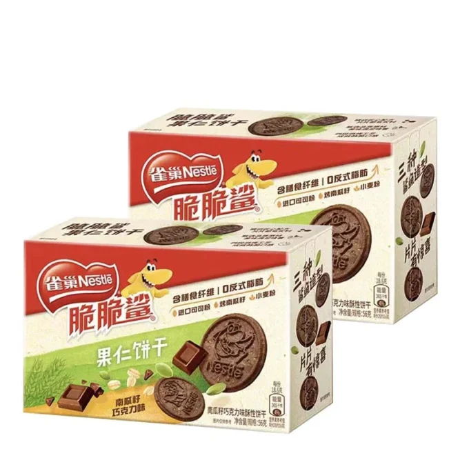 Nestle Crispy Shark Cookies 1.98oz(56g)*2boxs