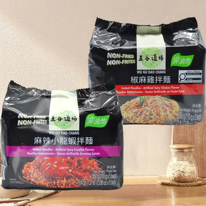 Wugudaochang Dry Noodles 19.42oz(550g)*1 Pack