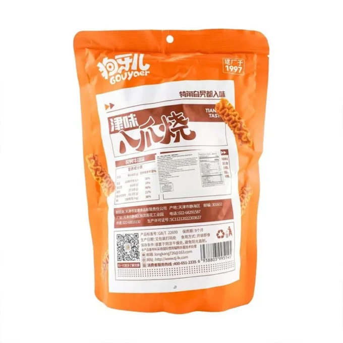 GY Pizza Roll/Octopus Grilled Roll 6.64oz(188g)*2 packs Guoba Office Childhood Nostalgic Food Small Snacks Casual Snacks