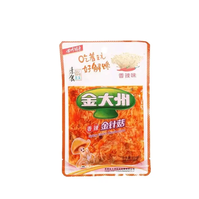 Golden Zone Enoki Mushroom 1.94oz(55g)*4packs