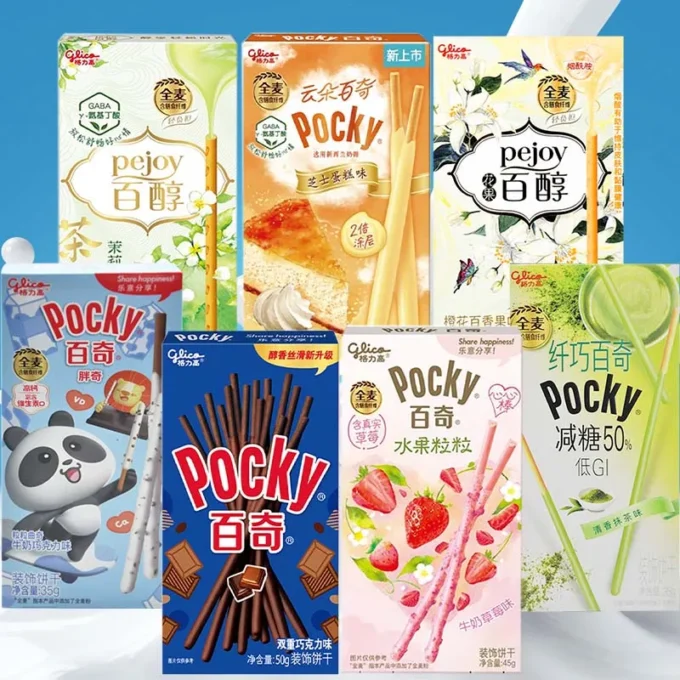 GLICO Pejoy,Pocky Snacks 1.24/1.59/1.69/1.77/1.94oz(35/45/48/50/55g)*2 Packs