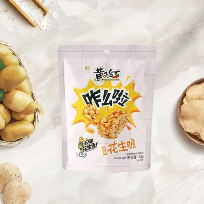 HuangFeiHong Peanuts Crisp 4.52oz(128g)*2 packs Nut specialties, stir fried goods, snacks, alcohol, and dishes