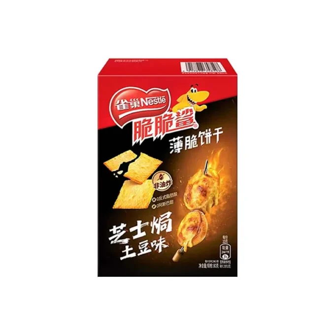 Nestle Crispy Shark Crackers 2.82oz(80g)*2boxs