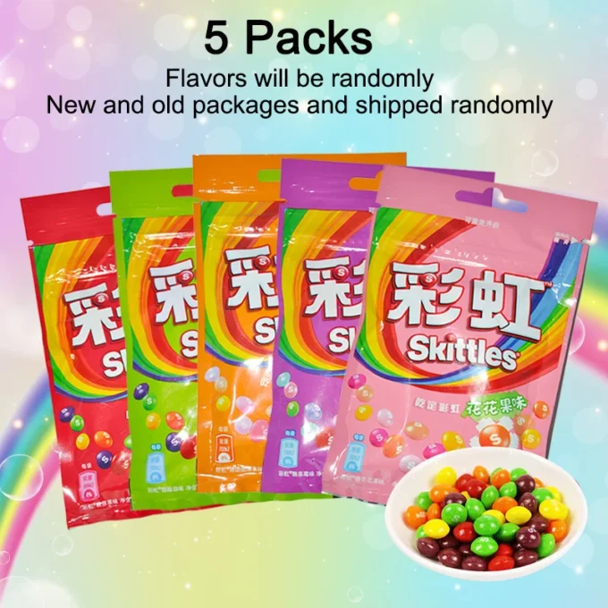 Skittles Candy 1.41oz(40g)*5 Packs