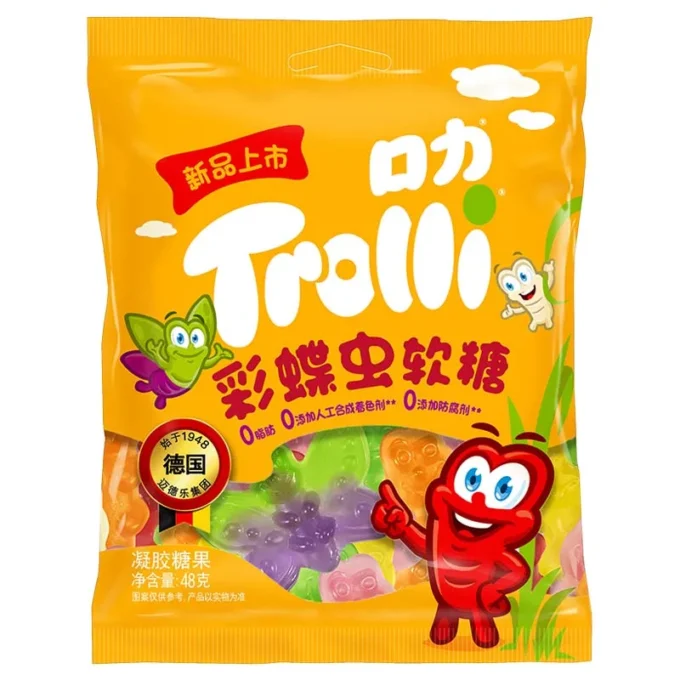 Trolli Gummi shape Candy 1.69/1.84/2.12oz(48/52/60g)*2 Packs